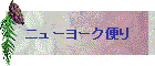 j[[Nւ