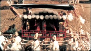 �f��u�j�Ձv